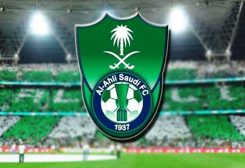 النادي الأهلي السعودي