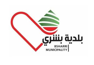 بلدية بشري