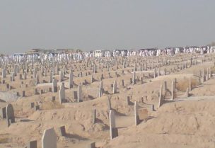 مقبرة لدفن الموتى