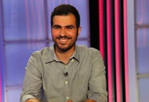 إيلي فهد