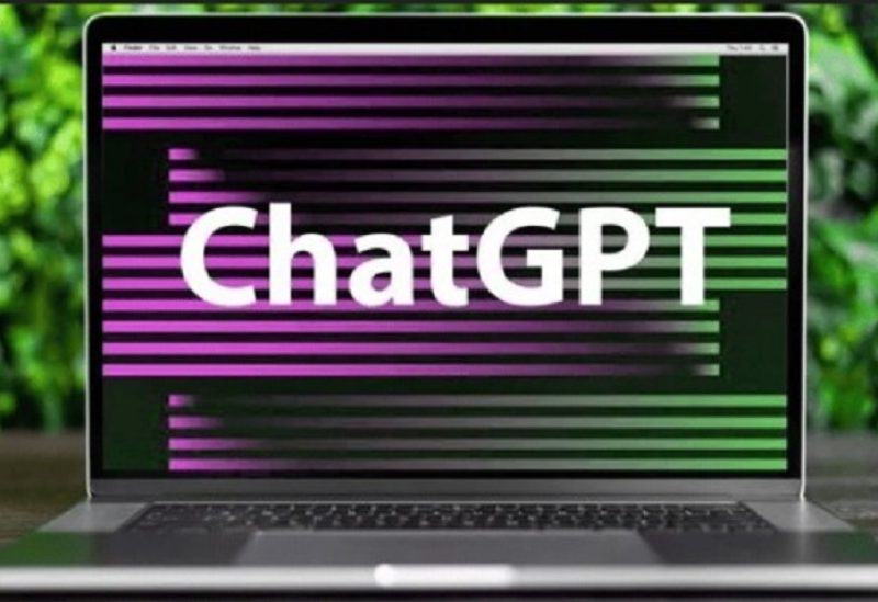 تشات جي بي تي