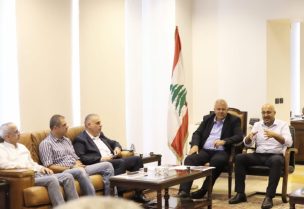 اجتماع في مكتب محافظ بيروت