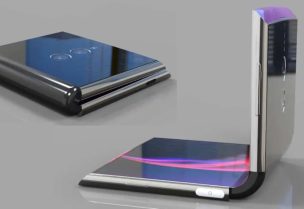 هاتف Xperia-Fold