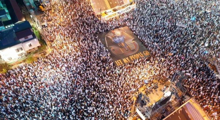 من الاحتجاجات في إسرائيل