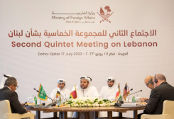 المجموعة الخماسية بشأن لبنان