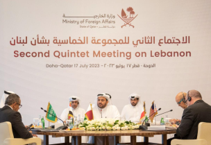 المجموعة الخماسية بشأن لبنان