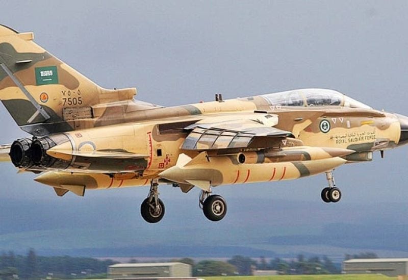 طائرة حربية سعودية