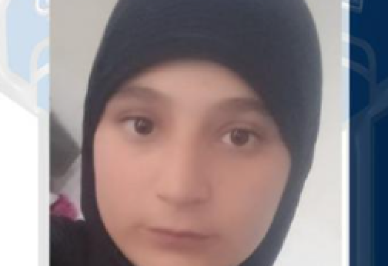مفقودة