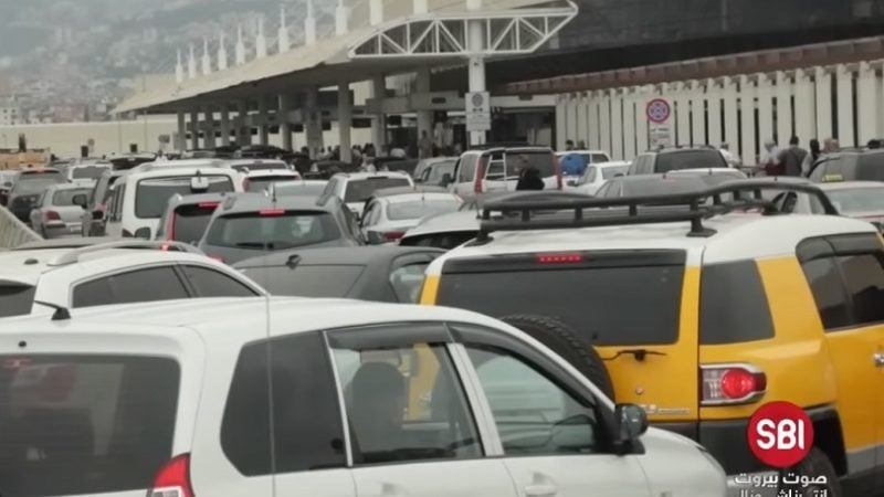 مطار رفيق الحريري