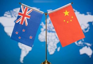 الصين ونيوزيلندا