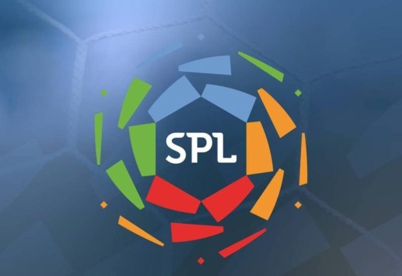 شعار الدوري السعودي للمحترفين لكرة القدم