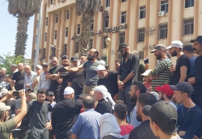 اجتجاجات في السويداء السورية
