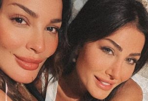 ندين نجيم وهبة نور
