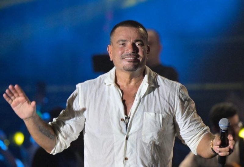 عمرو دياب