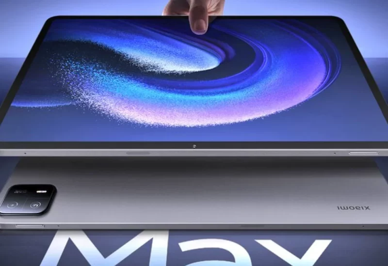 Xiaomi Pad 6 Max 14
