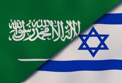 علما إسرائيل والسعودية