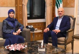 وزير الداخلية بسام مولوي والنائبة عناية عز الدين