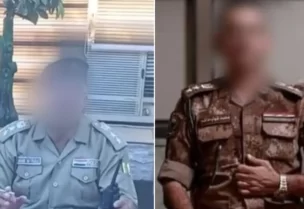 صورة الضابطين المسرحين في العراق (من صفحة وزارة الداخلية على فيسبوك)