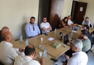 اجتماع للمكاتب التربوية في الأحزاب اللبنانية