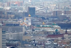 العاصمة الروسية- موسكو