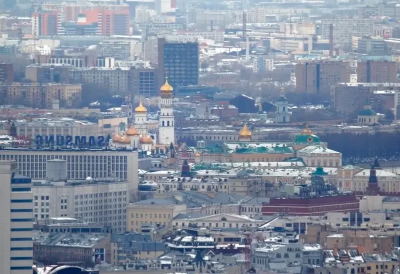 العاصمة الروسية- موسكو