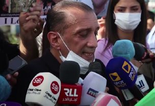 المتحدث باسم أهالي شهداء مرفأ بيروت إبراهيم حطيط