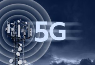 شبكة 5G