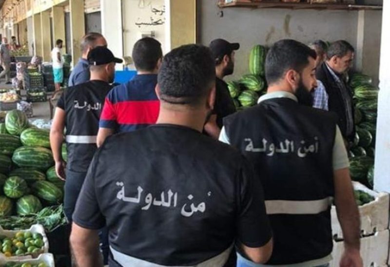كشف على سوق خضار