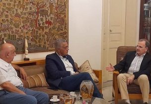 البزري ورئيس بلدية صيدا