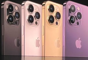 صورة "iPhone 15 Pro Max" المرتقب