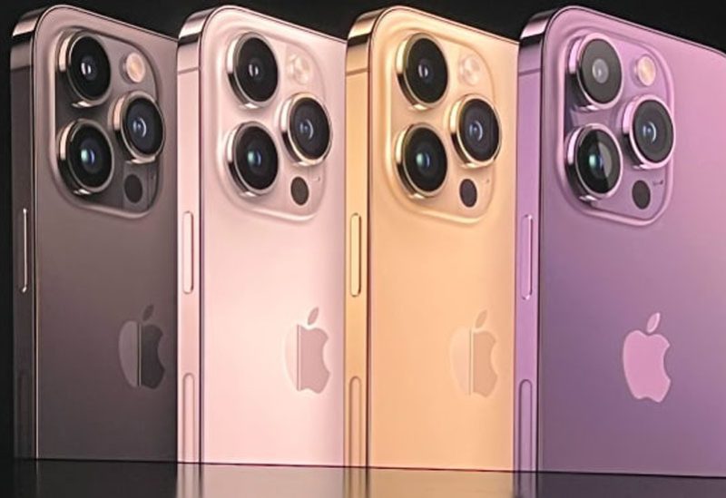 صورة "iPhone 15 Pro Max" المرتقب
