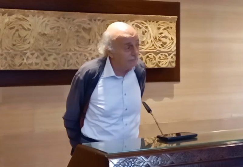 وليد جنبلاط
