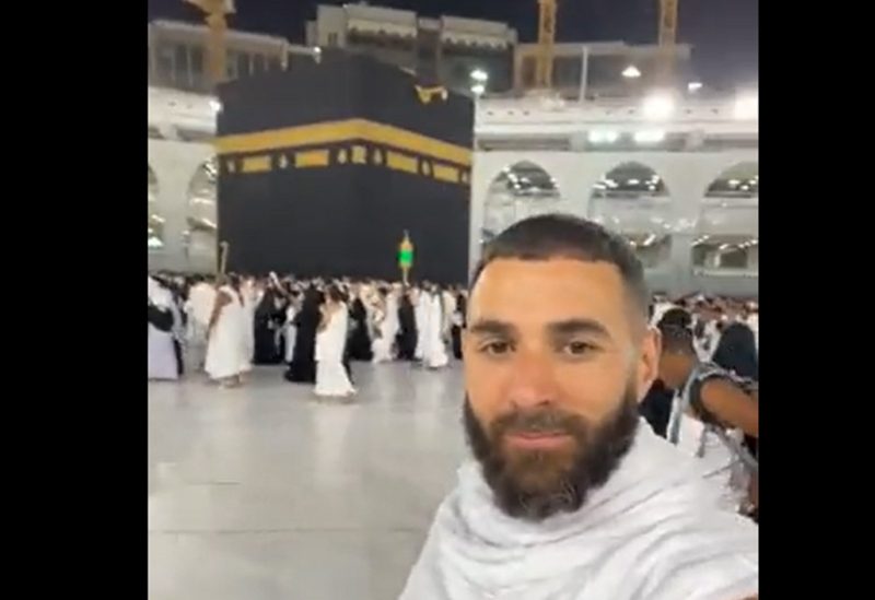 كريم بنزيمة