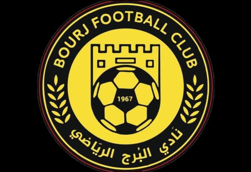 شعار نادي البرج