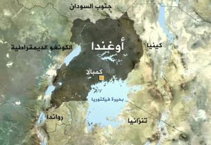 خريطة أوغندا