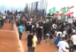 إشكال بين بين فريقي بلدتي الصرفند والقصيبة في ملعب بلدة أنصار