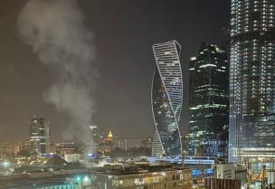 هجوم بطائرة مسيرة يلحق أضرارًا بمبنى في وسط موسكو - أرشيفية