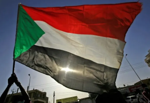 علم السودان