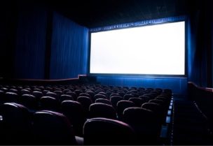 صالة سينما- تعبيرية