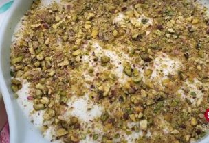 بوظة عربية (من الفيديو)