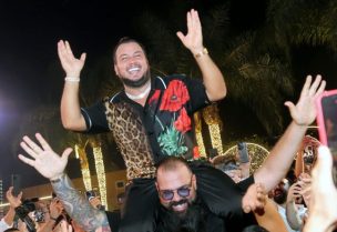 وديع الشيخ