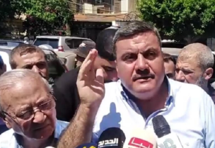 إعتصام أمام دائرة التربية