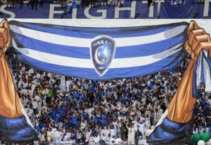 جماهير نادي الهلال السعودي