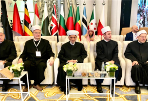 المفتي دريان خلال مؤتمر "تواصل وتكامل" الذي ينعقد في مكة