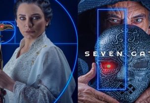 مسلسل البوابات السبع