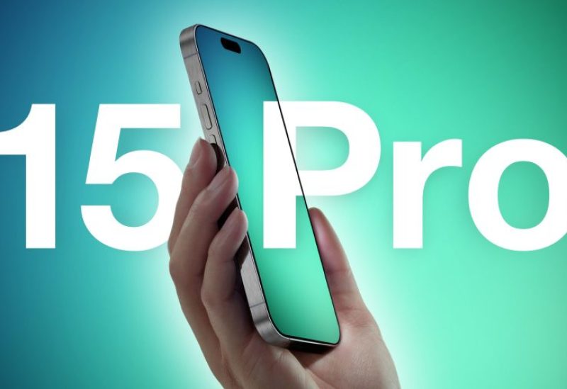 iPhone 15 Pro