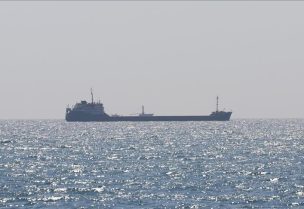 سفينة - أرشيفية