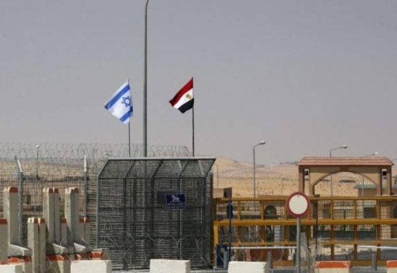 حدود مصر وإسرائيل