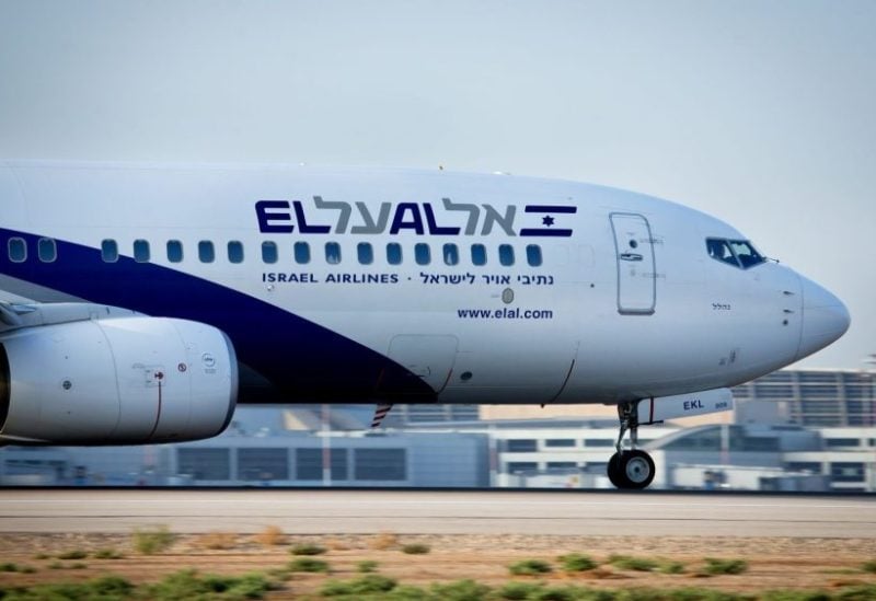 شركة طيران العال الإسرائيلية
