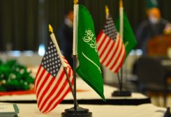 علم أمريكا والسعودية